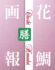 �V�b�ԑ���